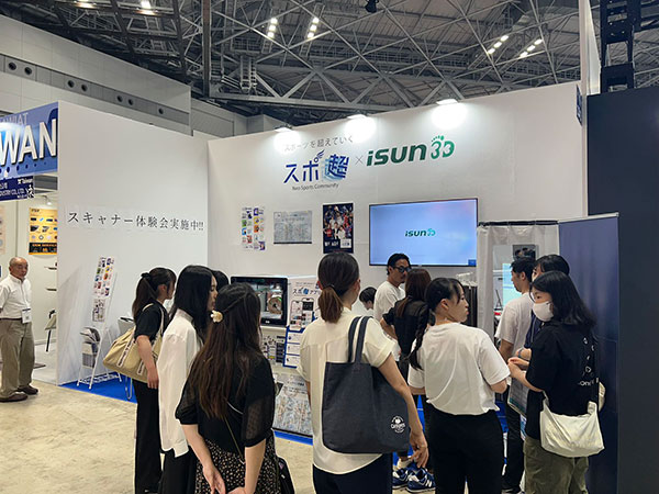 ISUN3D collaborates with FELIDENTIA CAPITAL LIMITED to showcase at Japan Sports exhibition: Technology empowers the new future of sports